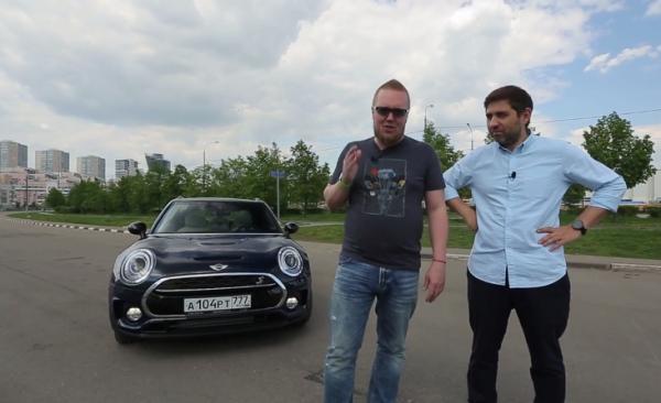 MINI CLUBMAN COOPER S 2016