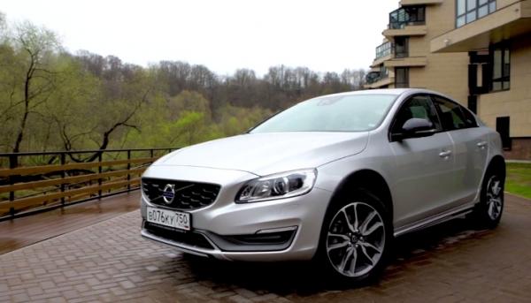 Volvo S60 Cross Country