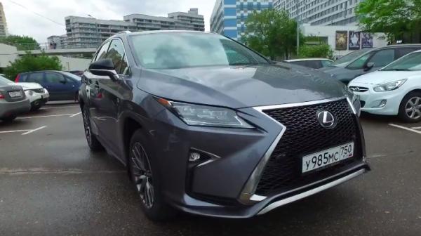 Lexus RX