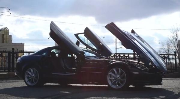 Mercedes-Benz SLR McLaren