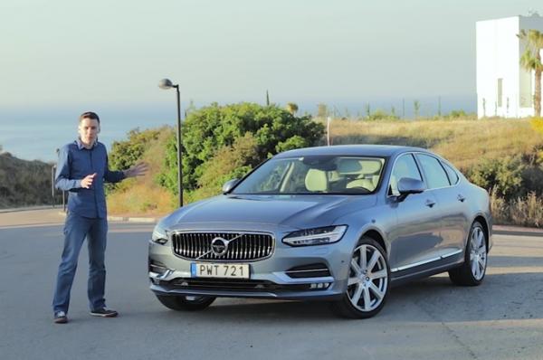 Volvo S90