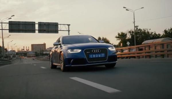 Тест-драйв Audi RS4 Avant