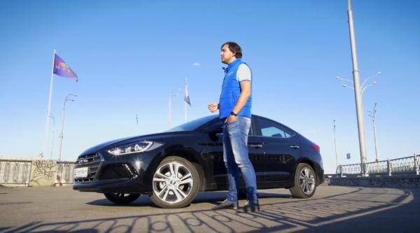 Hyundai Elantra New 2016