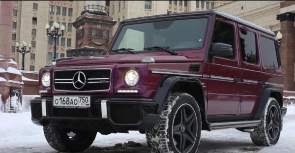 Mercedes-AMG G 63
