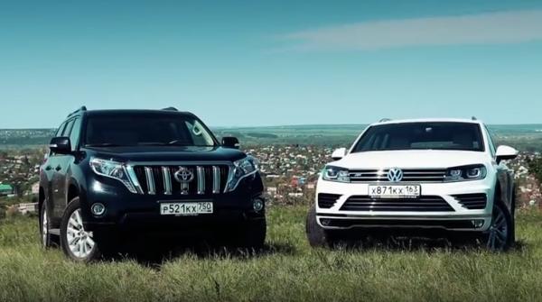 Прадо против Туарега