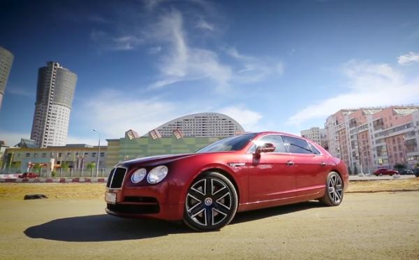 Bentley Continental Flying Spur