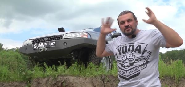 внедорожный аутбек