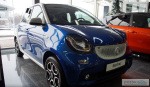 Smart  Forfour Легковой 0.9 AT 2016