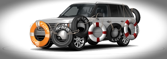 Страховая компания 