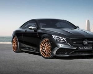 Самое быстрое купе в мире