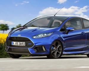 Стала известна дальнейшая судьба Ford Fiesta RS