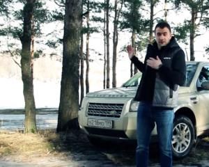 Тест-драйв второго поколения Land Rover Freelander 2