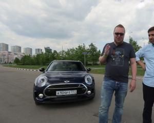 Большой тест-драйв MINI CLUBMAN COOPER S 2016