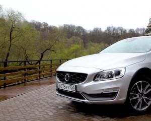 тест-драйв Volvo S60 Cross Countrс с Павлом Кариным 