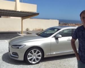 Тест-драйв Volvo S90 от InfoCar