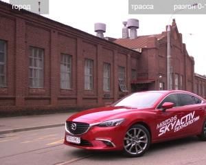 Тест-драйв Mazda6 2.5 л. от Андрея Круцко