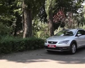 SEAT Leon X-Perience - тест-драйв InfoCar