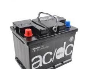 Аккумуляторы