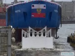 Росморпорт отказался от строительства ледоколов Icebreaker7