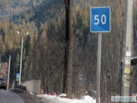 Новый знак рекомендованной скорости для повышения безопасности на дорогах