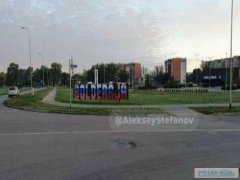 Латвийская полиция внедряет автоматизированный процесс обработки нарушений ПДД