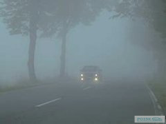 Туман создает опасные условия на дорогах Кадамжайского района