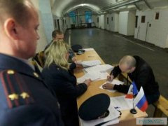 В Мозыре осуждён предприниматель за политическую деятельность