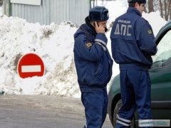 Верховный суд разъяснил правила отъезда с места ДТП