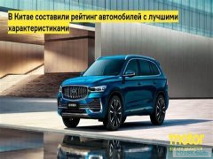 Топ автомобилей с низкой надежностью