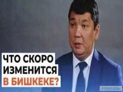 В Бишкеке выявили водителя, нарушившего скоростной режим на проспекте Айтматова