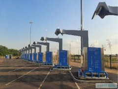 В Гродно установят зарядные станции для электромобилей