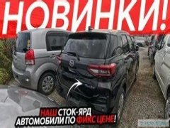 Новинки на российском авторынке 2025 года