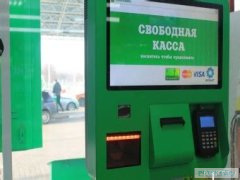 Кассами самообслуживания оборудовано 150 АЗС в Беларуси