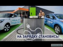 Тарифы на зарядку электромобилей в Беларуси: сравнение домашней и коммерческой зарядки