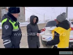Акция «Сбавь скорость!» пройдет в Красноярском крае