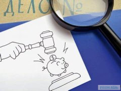 Судебный разбирательство из-за неудачной покупки мотоцикла