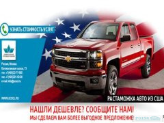 В 2026 году в США не осталось бюджетных автомобилей