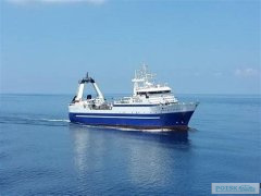 В Мурманске проведено первое взвешивание судна «Виктор Петров»