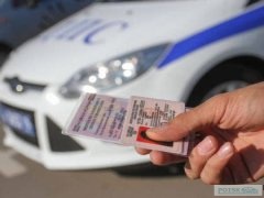 Водителям категории B: новые правила и необходимость замены прав