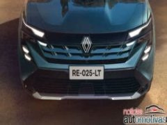 Новый кроссовер Renault Boreal 2026 года