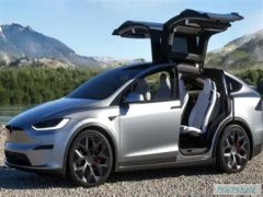 Tesla исключила Model S и Model X из реферальной программы