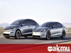 Эпоха заканчивается: Tesla намерена остановить производство Model S и Model X