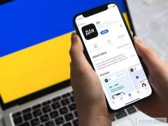 Кэшбек за топливо для украинцев