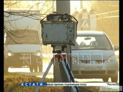 Опасности современных дорожных камер: как они ловят нарушителей