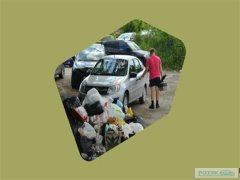 Польша выставит счет Трампу за рост цен на топливо