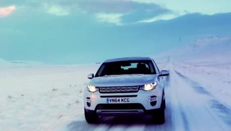 Тест-драйв Land Rover Discovery Sport