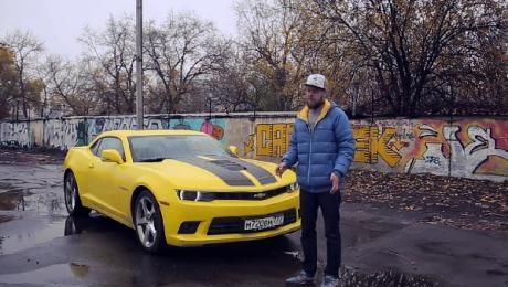 Тест-драйв Chevrolet Camaro SS