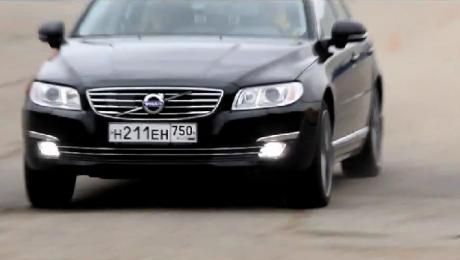 Тест-драйв Volvo S80