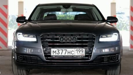 Тест-драйв Audi A8 2015 от Антон Avtoman