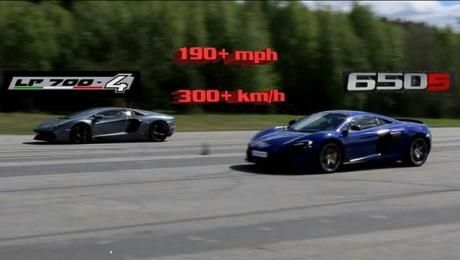 Битва McLaren 650S против Lamborghini Aventador. Кто быстрей?